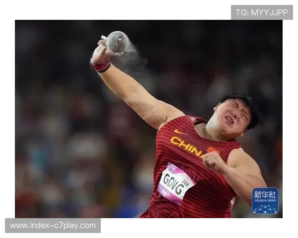 巩立姣冲击全运会女子铅球五连冠